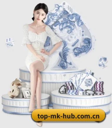 mk体育官方入口 APP
