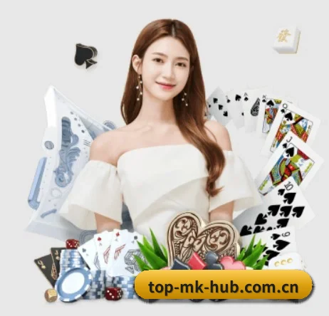 mk体育官方入口 APP 界面